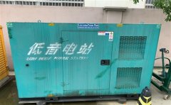 叙永通州四建大波纹箱定制案例